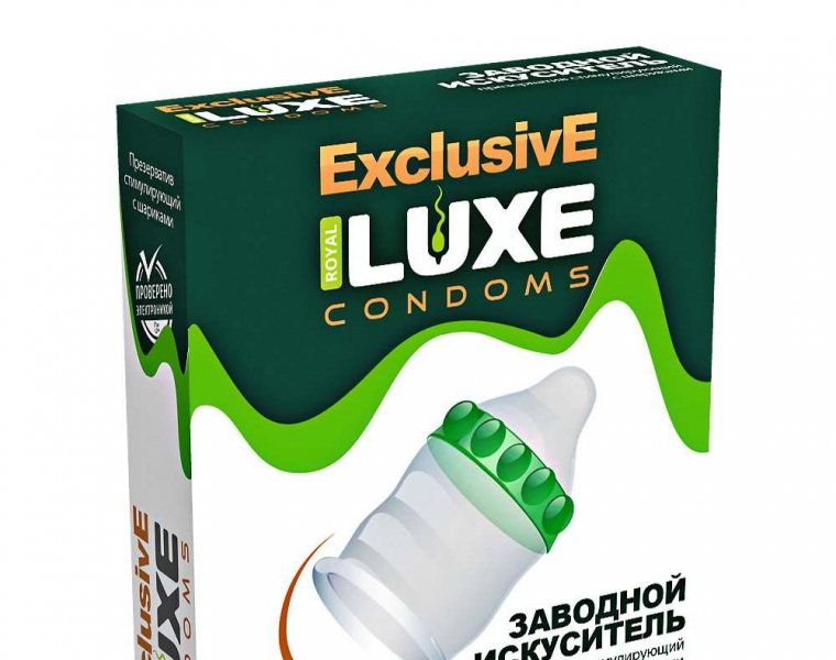  Презервативы Luxe №1 Заводной Искуситель