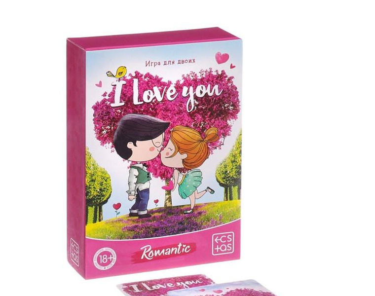  Игра для двоих «I love you», 3 в 1 (50 карт, 2 конверта, школа удивления), 18+