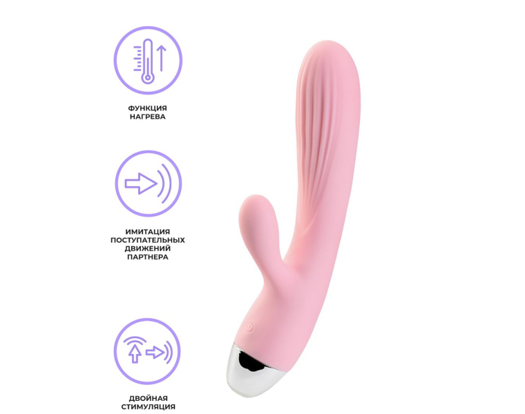  �������� (���������) � �������� ��������� Eromantica EVA, �������, �������, 20 ��