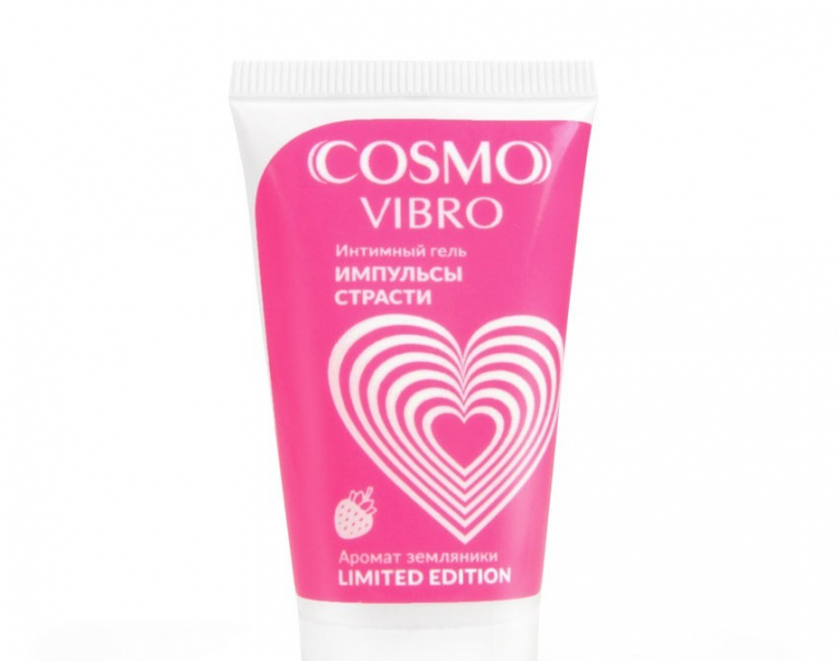    COSMO VIBRO AROMA   25  