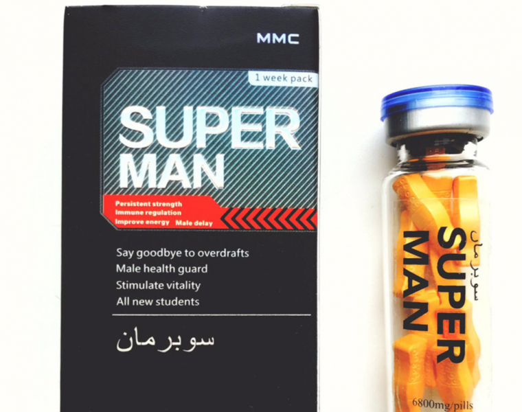  Средство для мужчин SuperMAN