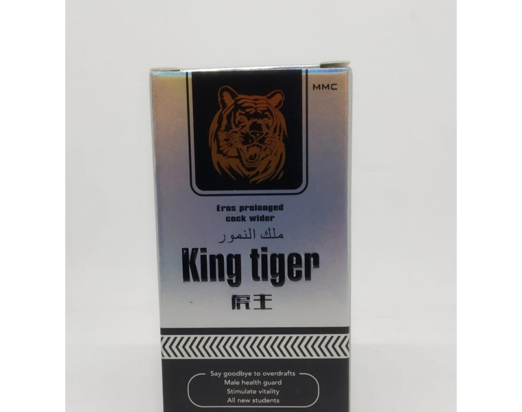  ��-�� ��� ������ ������ ���� TIGER KING 10.