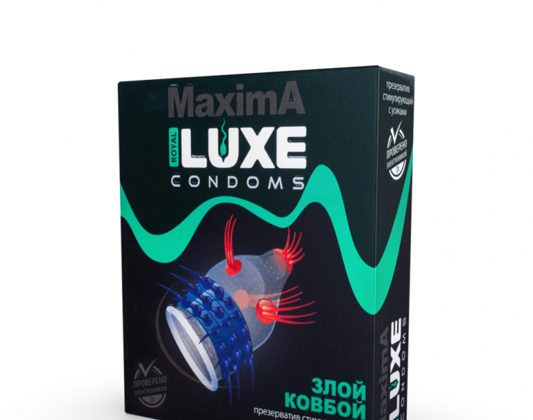  Презервативы Luxe MAXIMA №1 Злой Ковбой