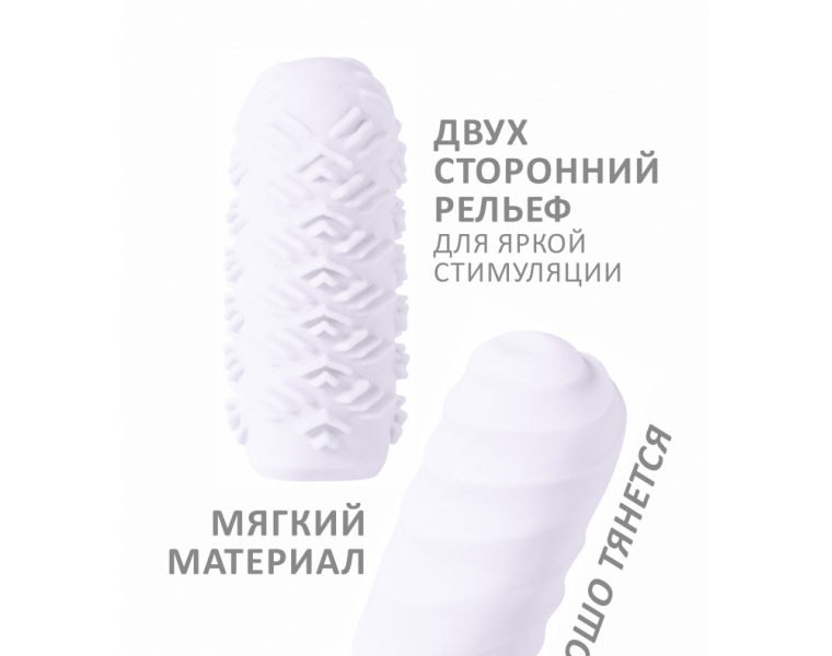   MARSHMALLOW MAXI JUICY WHITE