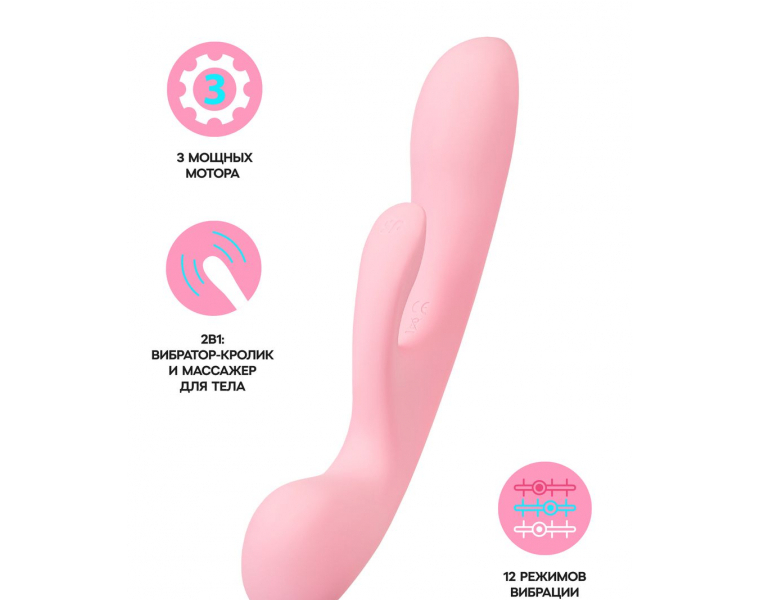    Satisfyer Triple Oh, , , 24 